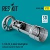 RESKIT RSU32-0208 F-104 (S, G late) Starfighter exhaust nozzle for Italeri kit (3D Printed) 1/32